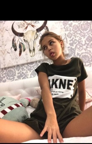 Аленочка, Г. Советская Гавань