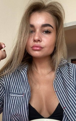 Аманда, Г. Советская Гавань