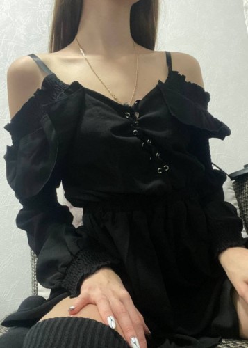 Яна, Г. Советская Гавань