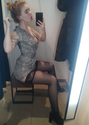 Алена, Г. Советская Гавань