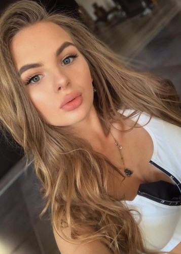 Полина, Г. Советская Гавань